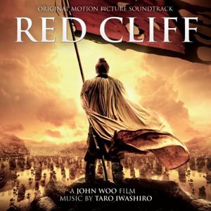 Image pour 'Red Cliff'