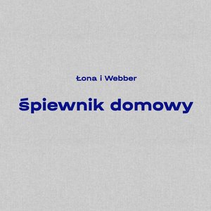 Изображение для 'Śpiewnik Domowy'