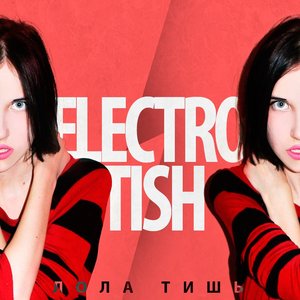 Image for 'Electrotish'