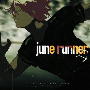 Image for 'June Runner'