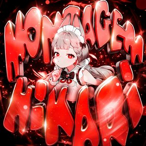 “MONTAGEM HIKARI”的封面