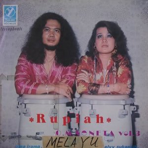 “Rhoma Irama & Elvy Sukaesih”的封面