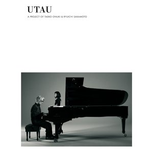 “UTAU”的封面