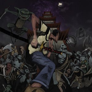 “El 3 Pt. II: El Camino”的封面