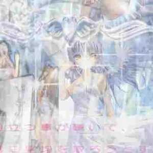 Image for 'ᏝᎥᏰᏒᏗᏒᎩ ᎧᎦ ᏇᎥᏕᎴᎧᎷ 2001, ᎥፈᏋ ᎮᏒᎥᏋᏕᏖᏒᏋᏕᏕ'