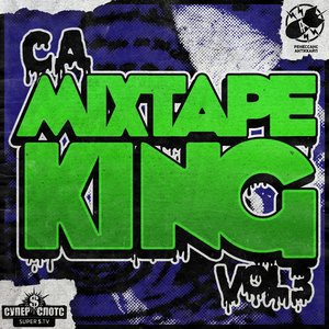 Image for 'Mixtape King, Vol. 3'