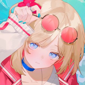 Image for 'Alohaii'
