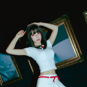 tocankipasecret