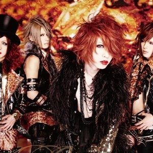 Imagen de 'Ｌｙｃａｏｎ'