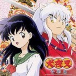 Imagem de 'Inuyasha OST 1'