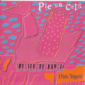 “Piena ceļš”的封面