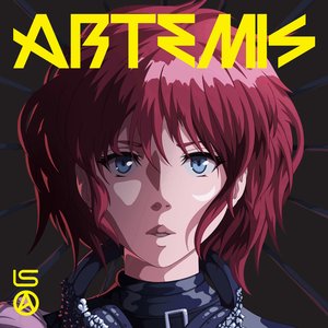 Image for 'Artemis (Target Exclusive Limited Edition)'