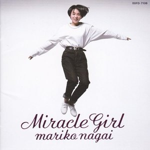 Изображение для 'Miracle Girl'