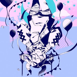 “ネロイズム”的封面