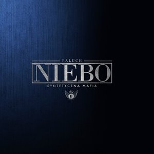 Image for 'Niebo'