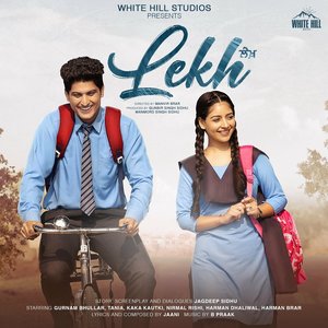 Image for 'Lekh (Original Motion Picture Soundtrack)'