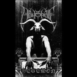 “Hegemon”的封面