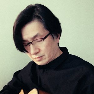 Image for '保刈久明'