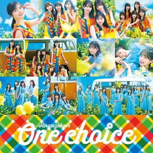 Image for 'One choice (Special Edition)'