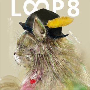 Image for 'LOOP 8'