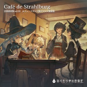 Image for 'Café de Strahlburg'