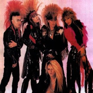 Image for 'X JAPAN'