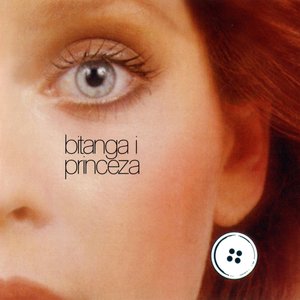 “Bitanga i princeza”的封面