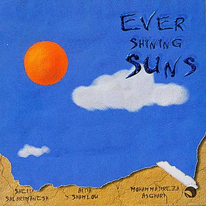 Image for 'Ever Shining Suns'