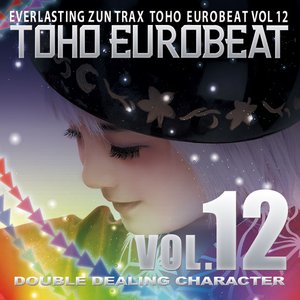 Zdjęcia dla 'TOHO EUROBEAT VOL.12 DOUBLE DEALING CHARACTER'