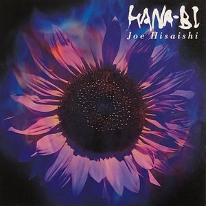 “HANA-BI (オリジナル・サウンドトラック)”的封面