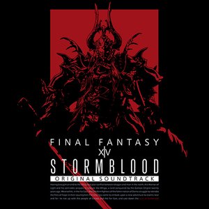 'STORMBLOOD: FINAL FANTASY XIV Original SoundtrackVolume 2【1/2】'の画像
