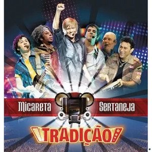 “micareta sertaneja”的封面