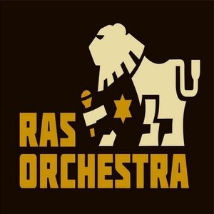 Image for 'Ras Orchestra - I'