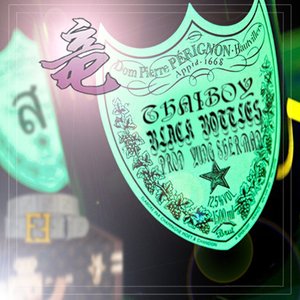 Image for 'Black Bottles'