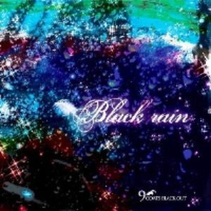 Image for 'Black rain [Limited Edition]'