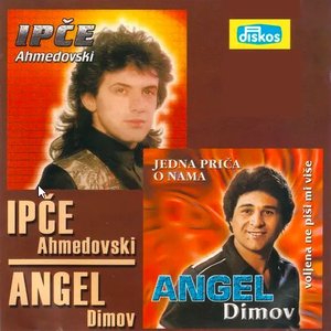Image for 'Jedna prica o nama'