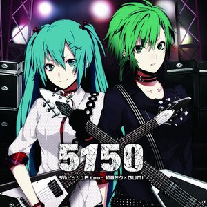 “5150”的封面