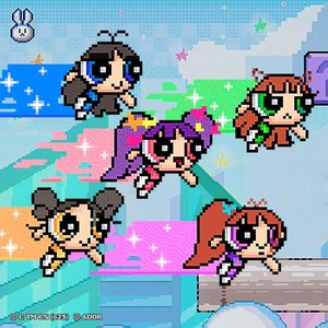 Image for 'NewJeans 2nd EP 'Get Up''