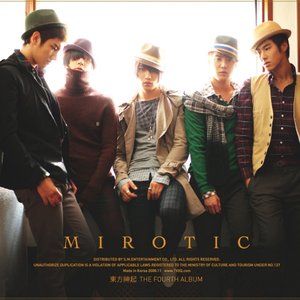 “MIROTIC - The 4th Album Special Edition”的封面