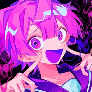 Image for 'シャーデンフロイデ'