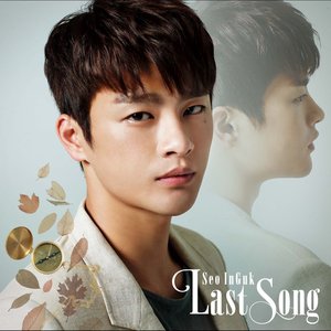 Imagem de 'Last Song'