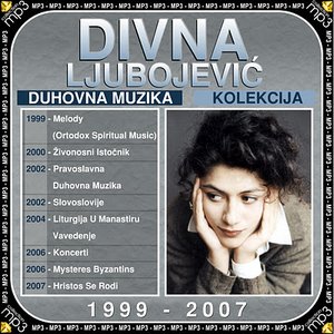 Bild für 'Pravoslavna duhovna muzika'