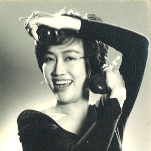 Bild für 'Grace Chang'