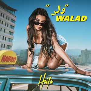 Image for 'Walad'