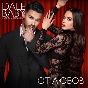 'DALE BABY' için resim