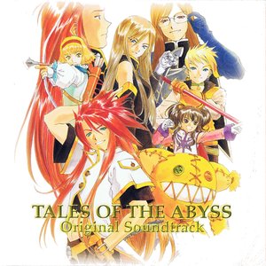 Image for 'TALES OF THE ABYSS'