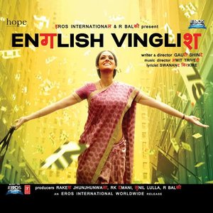 Image for 'English Vinglish (Original Motion Picture Soundtrack)'