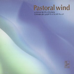 Imagem de 'Pastoral wind'