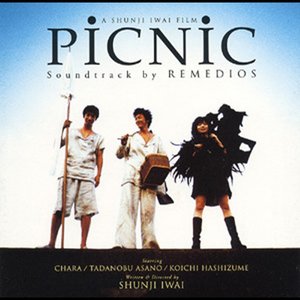 Image for 'Movie “Picnic” (Original Soundtrack)'