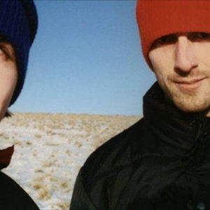 Image for 'Boards of Canada'